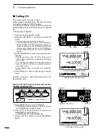 Предварительный просмотр 110 страницы Icom IC-9100 Instruction Manual