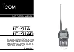 Preview for 1 page of Icom IC-91A Instruction Manual
