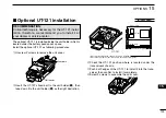 Предварительный просмотр 129 страницы Icom IC-91A Instruction Manual