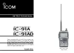 Icom IC-91AD Instruction Manual preview