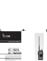 Icom IC-92A Instruction Manual preview