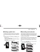 Предварительный просмотр 27 страницы Icom IC-92A Instruction Manual