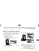 Предварительный просмотр 91 страницы Icom IC-92A Instruction Manual