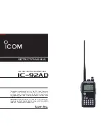 Icom IC-92AD Instruction Manual предпросмотр