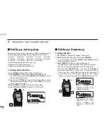 Предварительный просмотр 26 страницы Icom IC-92AD Instruction Manual