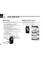 Предварительный просмотр 28 страницы Icom IC-92AD Instruction Manual