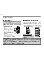 Предварительный просмотр 32 страницы Icom IC-92AD Instruction Manual