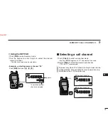 Предварительный просмотр 81 страницы Icom IC-92AD Instruction Manual