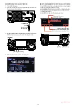 Preview for 14 page of Icom IC-9700 Service Manual