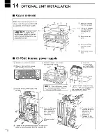 Предварительный просмотр 40 страницы Icom IC-970A Instruction Manual