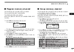 Preview for 17 page of Icom IC-A210 Instruction Manual