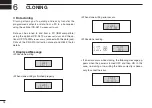 Предварительный просмотр 32 страницы Icom IC-A210 Instruction Manual