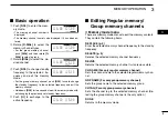 Preview for 15 page of Icom IC-A220 Instruction Manual