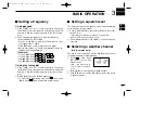 Preview for 13 page of Icom IC-A24 Instruction Manual