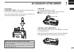 Preview for 5 page of Icom IC-A24E Instruction Manual