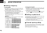 Preview for 12 page of Icom IC-A24E Instruction Manual