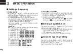 Предварительный просмотр 12 страницы Icom IC-A24E Instruction Manual