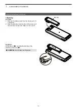 Предварительный просмотр 6 страницы Icom IC-A25N User Manual