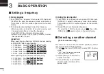 Предварительный просмотр 12 страницы Icom IC-A6 Instruction Manual