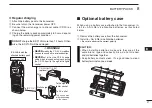 Предварительный просмотр 31 страницы Icom IC-A6 Instruction Manual