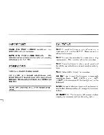 Preview for 2 page of Icom IC-D100H Instruction Manual