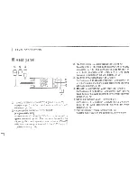 Preview for 8 page of Icom IC-D100H Instruction Manual