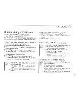 Предварительный просмотр 59 страницы Icom IC-D100H Instruction Manual