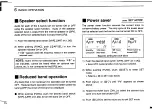 Предварительный просмотр 18 страницы Icom IC-Delta1A Instruction Manual