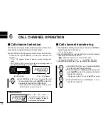 Preview for 52 page of Icom IC-E208 Instruction Manual