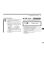 Preview for 65 page of Icom IC-E208 Instruction Manual