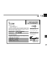 Preview for 89 page of Icom IC-E208 Instruction Manual