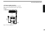 Предварительный просмотр 15 страницы Icom IC-E2820 Instruction Manual