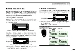 Предварительный просмотр 17 страницы Icom IC-E2820 Instruction Manual