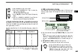 Предварительный просмотр 37 страницы Icom IC-E2820 Instruction Manual