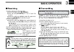 Предварительный просмотр 41 страницы Icom IC-E2820 Instruction Manual