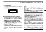 Предварительный просмотр 69 страницы Icom IC-E2820 Instruction Manual