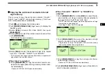 Предварительный просмотр 71 страницы Icom IC-E2820 Instruction Manual