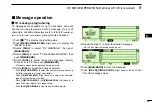 Предварительный просмотр 73 страницы Icom IC-E2820 Instruction Manual