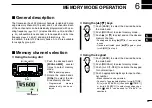 Предварительный просмотр 81 страницы Icom IC-E2820 Instruction Manual