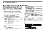 Предварительный просмотр 86 страницы Icom IC-E2820 Instruction Manual