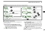 Предварительный просмотр 87 страницы Icom IC-E2820 Instruction Manual