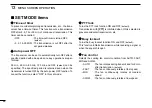 Предварительный просмотр 120 страницы Icom IC-E2820 Instruction Manual