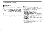 Предварительный просмотр 124 страницы Icom IC-E2820 Instruction Manual