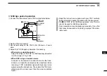 Предварительный просмотр 139 страницы Icom IC-E2820 Instruction Manual