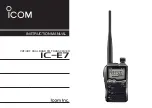 Preview for 1 page of Icom IC-E7 Instruction Manual