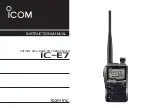 Icom IC-E7 Instruction Manual preview