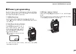 Preview for 11 page of Icom IC-E7 Instruction Manual