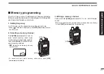 Предварительный просмотр 11 страницы Icom IC-E7 Instruction Manual