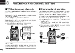 Предварительный просмотр 22 страницы Icom IC-E7 Instruction Manual