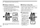 Предварительный просмотр 24 страницы Icom IC-E7 Instruction Manual